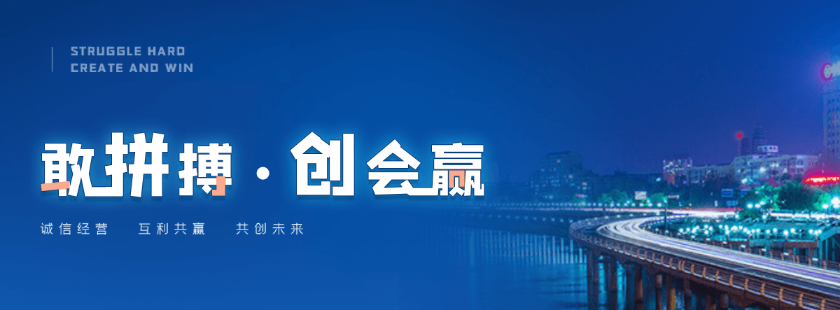 佛坪机闸一体渠道闸门